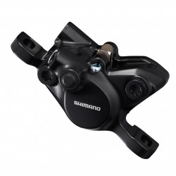 СПИРАЧЕН АПАРАТ: SHIMANO BR-MT200